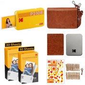 Resim Kodak Mini 2 Retro - Taşınabilir Fotoğraf Yazıcısı + Bundle ( 