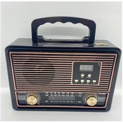 Resim Everton RT-352 Bluetooth-USB-SD-FM Nostaljik Radyo 