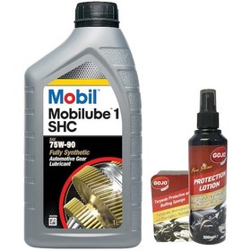 Resim Mobilube 1 Shc 75W-90 Otomotiv Dişli Yağı 1 L + Gojo Torpido Sütü + Gojo Torpido Süngeri 