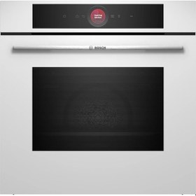 Resim Bosch HBG7341W1 71 LT Ankastre Fırın 