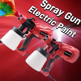 Resim Yüksek Performanslı Elektrikli Boya Püskürtme Tabancası DIY ve Profesyonel Kullanım için - Hassas Püskürtme, Ayarlanabilir Akış Kontrolü, Hafif Tasarım, Mobilya, Araba Boyası, Boyama ve İç Mekan Yenileme için İdeal, 220-240V, Araba Boya Aracı | Ergonomik Püskürtme Tabancası | Verimli Boya Kaplama 