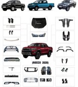 Resim Toyota Hılux Vigo (2004-2015) Arası Uyumlu Yeni Kasa Dönüşüm 2021 Rocco Body Kit/Full Set 