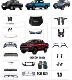 Resim Toyota Hılux Vigo (2004-2015) Arası Uyumlu Yeni Kasa Dönüşüm 2021 Rocco Body Kit/Full Set 