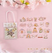 Resim Mena Rise Mountain Party Temalı 40 Adet Sticker Seti • Bullet Journal OruçStore 1159032 