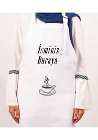 Resim Mutfak Önlüğü Kişiye Ve İsme Özel Nakışlı Mutfak Önlüğü Fincan 02 Farklı Renkler Beyaz 