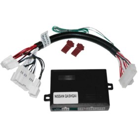 Resim Genel Markalar Nissan Qashqai Cam Ve Ayna Kapama Modulü 2014 