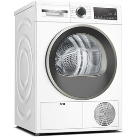 Resim Bosch WQG241A0TR Kurutma Makinesi 9 Kg Isı Pompalı 