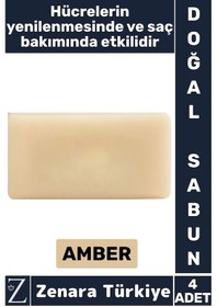 Resim Bitkisel Organik %100 Doğal Saç Yüz Vücut El Kullanım Cilt Onarım Saç Bakım Sabunu Amber 4 Adet 