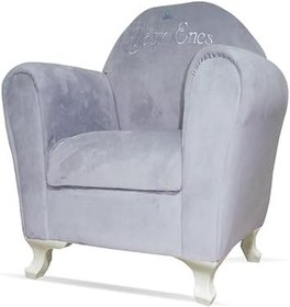 Resim İsimli Kişiye Özel Çocuk Koltuğu Bebek Odası 1-6 Yaş Arası Koltuk - Açık Gri 
