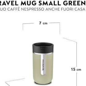 Resim Nespresso Seyahat Kupası Küçük, Adaçayı Yeşili, 300ml 