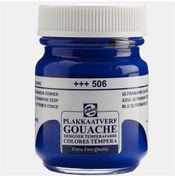 Resim Talens Guaj Boya 16 ML Ultramarine Mavi (Ultramarin Mavisi) 506 