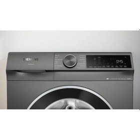 Resim Siemens WG64K2ZRTR 1400 Devir 11 KG Çamaşır Makinesi 