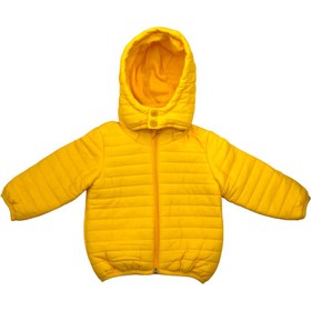 Resim Pukka Çıkarılabilir Kapüşonlu Çocuk Mont 