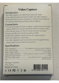 Resim Hdmi Capture Typec Capture Type-c Video Capture Hdmi Video Capture 