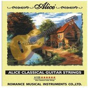 Resim Alice A-106-H6 - Klasik Gitar Teli 6 Numara 