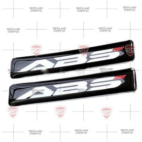 Resim Abs Kabartmalı Sticker 2 Adet 
