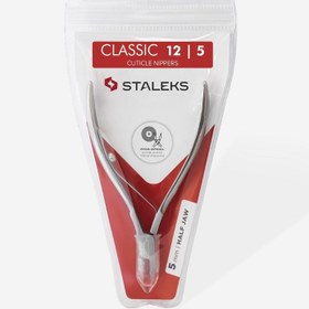Resim STALEKS CLASSIC 12 Tırnak Eti Pensi 5 mm 