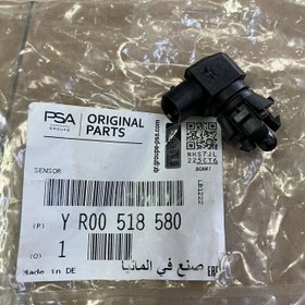 Resim Opel Astra K Dış Isı Sıcaklık Sensörü Gm Orjinal 13583411-YR00518580 