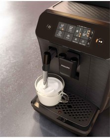 Resim Philips EP0820/00 Tam Otomatik Espresso Kahve Makinesi 