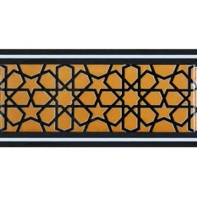 Resim Armada Çini 10x20 cm KS-72 Sarı Türkmen Yıldızı Çini Karo Bordür 