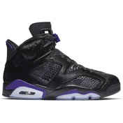 Resim Nike Social Status x Air Jordan 6 Retro 'Pony Hair' Koleksiyonluk Erkek Sneaker 