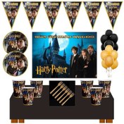 Resim Harry Potter Doğum Günü Konsepti 8 Kişilik 50X70 CM Afişli Harry N11.1133 