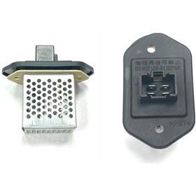 Resim Kalorifer Rezidans Cıty 2009 2012 