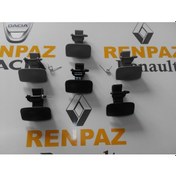 Resim Renault Megane 2 Torpido Kapak Mandali 8200502518 158528573 