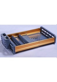 Resim Wın-06 Genişletilebilir Alüminyum Tabaklık - Gold Çok Renkli 