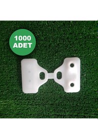 Resim 1000 Adet Sera Perde Ve Tül Tutturucu Klips Gölgeleme Klipsi Sabitleme Klipsi 