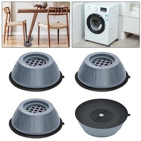 Resim Nasific Buffer® Çamaşır Makinesi Sarsıntı Titreşim Ses Önleyici Kaydırmaz 