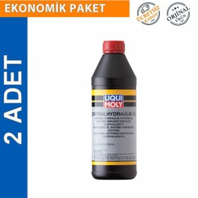 Resim Liqui Moly Direksiyon ve Merkezi Sistem Hidrolik Yağı 2 x 1 L 