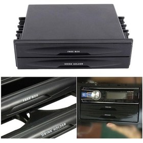 Resim Araba Dash Trim Çift Din Radyo Cep İçecek Bardağı Depolama Tutucu Kutusu Evrensel 