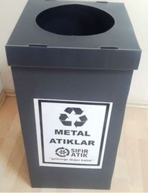 Resim Gediz Sıfır Atık Kutusu- Gri Metal Atıklar 