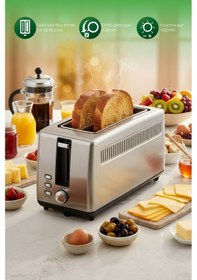 Resim Kiwi KT-6533 1000 W Ekmek Kızartma Makinesi 