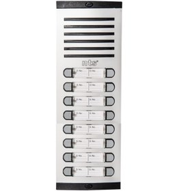 Resim Nts Diafon Sesli Işıklı Fotoselli Çift Sıra 14LÜ Buton 4013-14 