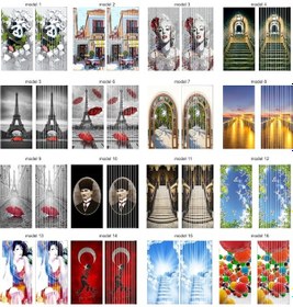 Resim Resim Baskılı Branda Kapı Sinekliği 100X200 Cm 