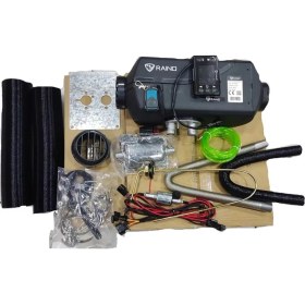 Resim Ahmet Otomotiv Kumandalı Kurmalı Dijital D2 2.5kw Uyumlu Webasto Isıtıcı 12VOLT 