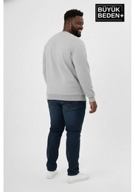 Resim Süperlife Erkek Büyük Beden California 1974 Baskılı Bisilet Yaka İnce Sweatshirt Spr26bsw956-2 Açık Gri Melanj 