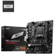 Resim MSI Pro B650M-E DDR5 (6800MHz)OC M.2 VGA/HDMI PCIe 4.0 AM5 mATX Anakart 
