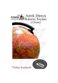 Resim Dünya Küresi Antik 10 Cm Siyasi 1 Paket Masaüstü Coğrafya Dünya Küresi Sınıf Eğitim Kalemtraşlı Dekor 