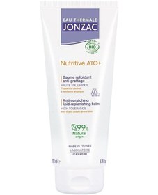 Resim Jonzac Nurritive Ap+ Çok Kuru Ve Atopik Ciltler İçin Organik Yoğun Nemlendirici Lipit Krem 200 Ml 