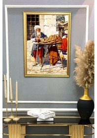 Resim Simit Satan Adam Desenli Dijital Baskılı Kadife Kumaş Çerçeveli Tablo Tbl0016 