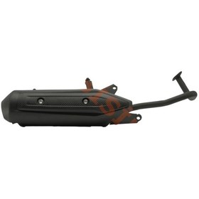 Resim Kuba Space Egzoz 