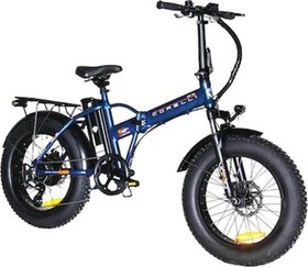 Resim VONIQ ECO FAT BIKE ELEKTRİKLİ KATLANIR BİSİKLET 42CM MD 20 JANT 7 VİTES NAVY BLUE 