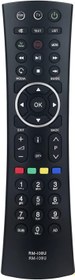 Resim VINABTY Yeni RM-I08U Yedek Uzaktan Kumanda - RM-I09U Uzaktan Kumanda Yedek Humax Freeview HD Dijital TV Kayıt Cihazı RM108U RM-108U RM-109U RM109U HDR-1000S/1100S HDR-2000T Uzaktan Kumanda 