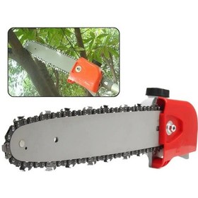 Resim Motorlu Tırpan Budama Testeresi 26 mm / 7 Diş 
