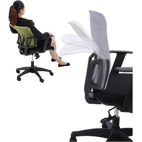 Resim Rapido Rapido Esnek Sırtlı Ergonomik Çalışma Koltuğu - Afa 