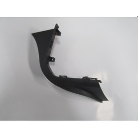 Resim Citroen C Elysee 17/24 Stop Lambası Üst Plasti Ği Sol 