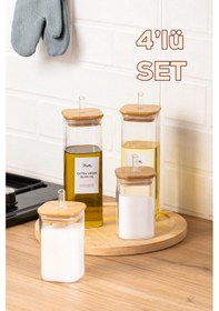 Resim Perotti Cubes Borosilikat 4 Lü Pratik Mutfak Seti Bambu Kapak-yağlık Sosluk Sirkelik Şekerlik Şeffaf 